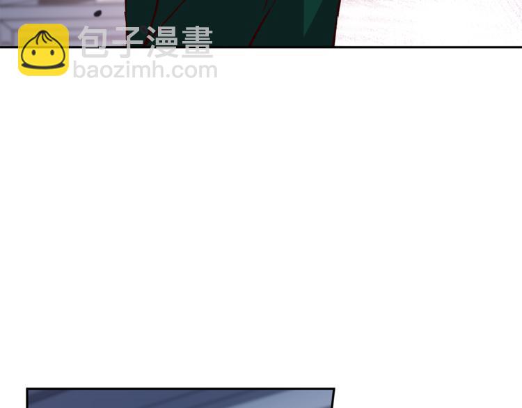《无效抵抗 - Escape,ray》第35话 遇见神童 第8页