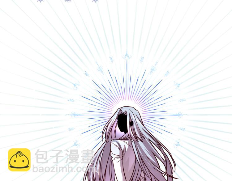 《无效抵抗 - Escape,ray》第40话 保全弟弟 第11页