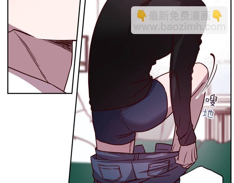 《无效抵抗 - Escape,ray》第40话 保全弟弟 第20页