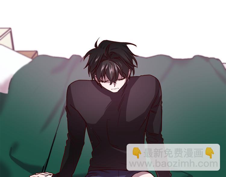 《无效抵抗 - Escape,ray》第40话 保全弟弟 第30页