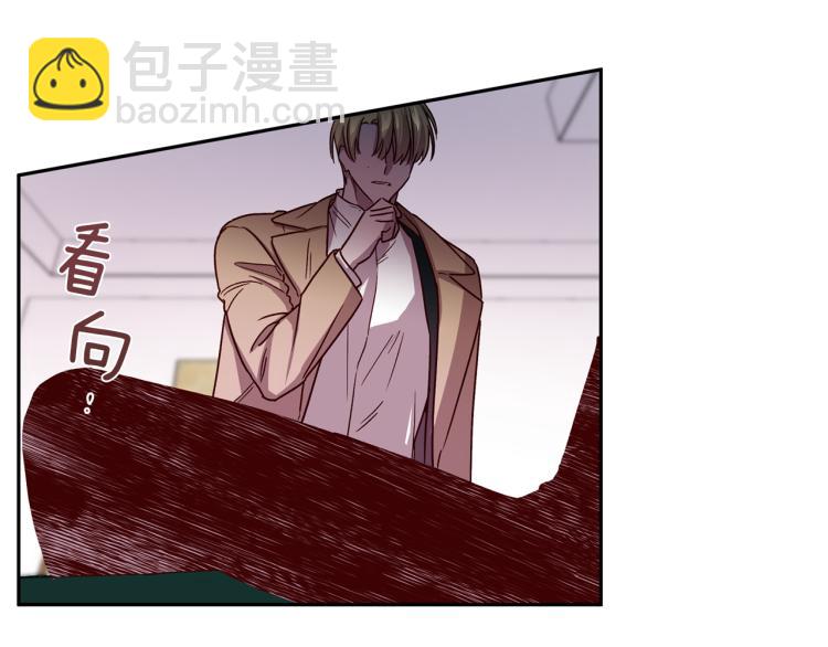 《无效抵抗 - Escape,ray》第40话 保全弟弟 第35页