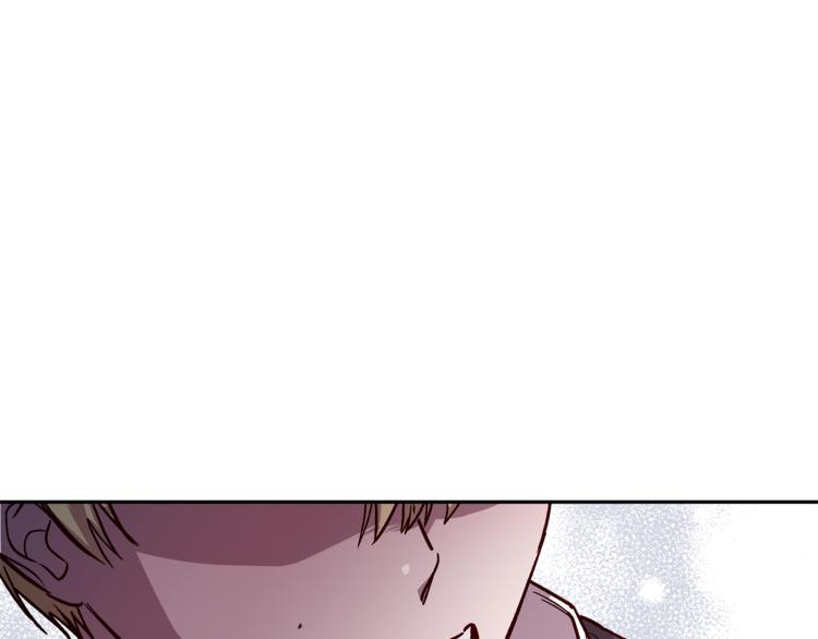 《无效抵抗 - Escape,ray》第37话 羊入虎口 第24页