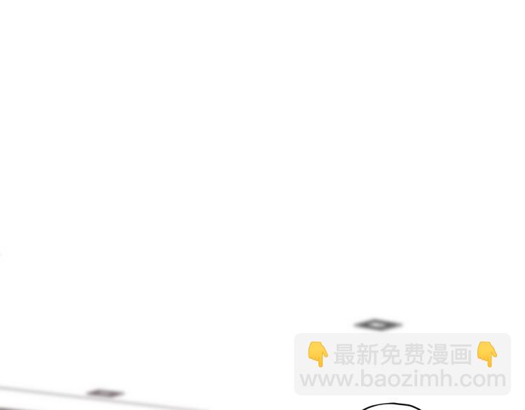 《无效抵抗 - Escape,ray》第37话 羊入虎口 第5页