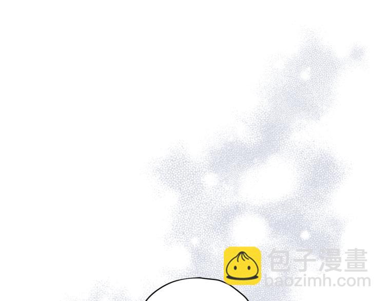《无效抵抗 - Escape,ray》第38话 危险合约 第29页