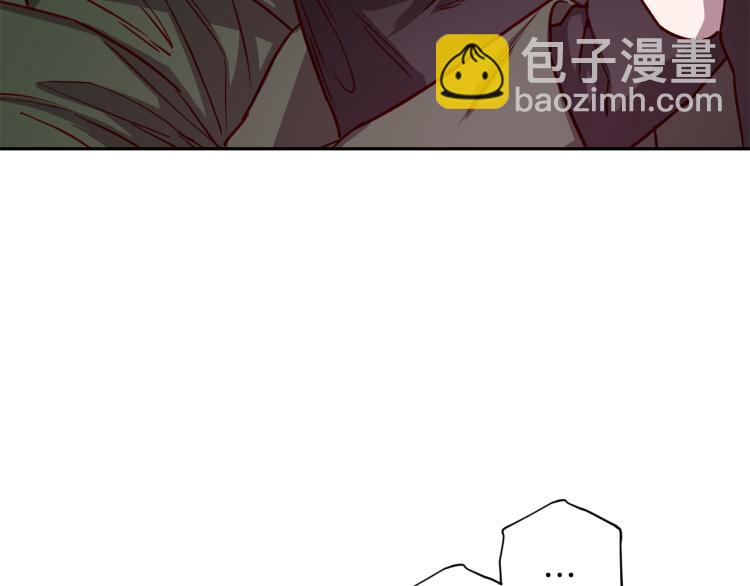 《无效抵抗 - Escape,ray》第39话 无效抵抗 第28页