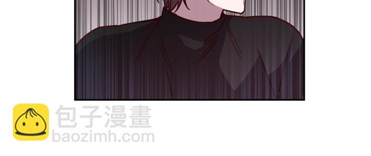 《无效抵抗 - Escape,ray》第39话 无效抵抗 第45页