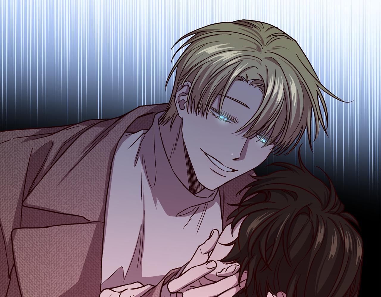 《无效抵抗 - Escape,ray》第44话 落入陷阱 第12页