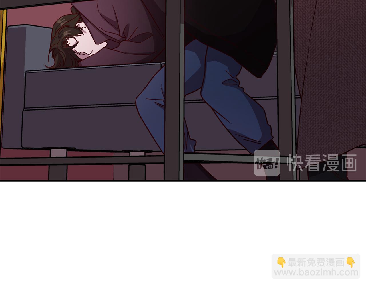 《无效抵抗 - Escape,ray》第44话 落入陷阱 第33页