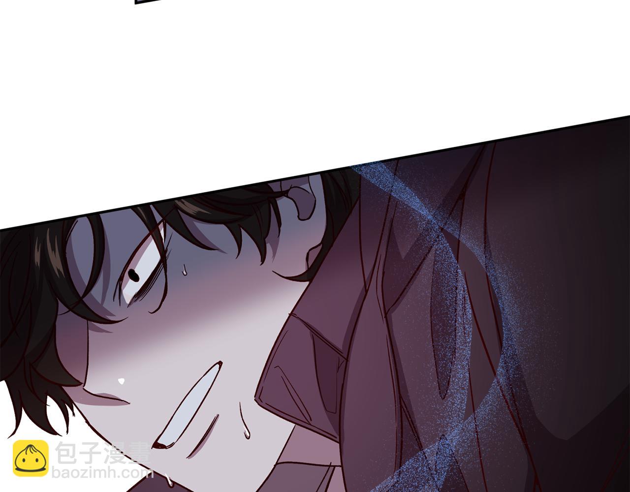 《无效抵抗 - Escape,ray》第44话 落入陷阱 第38页