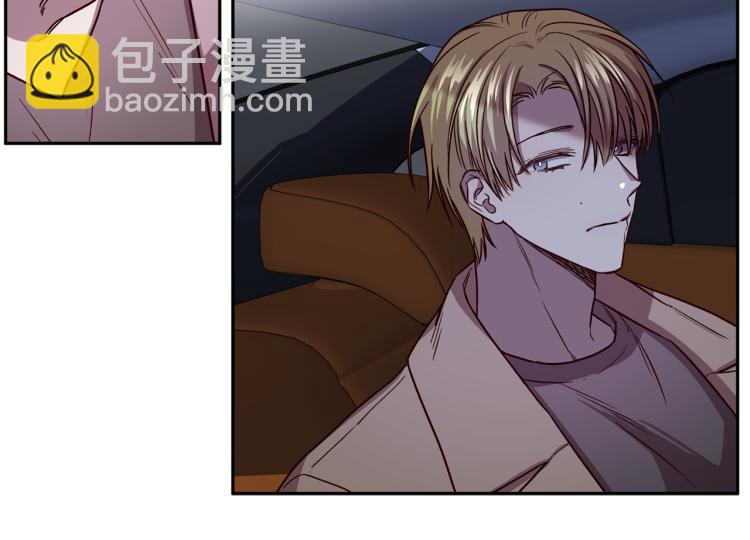 《无效抵抗 - Escape,ray》第42话 寻找办法 第19页