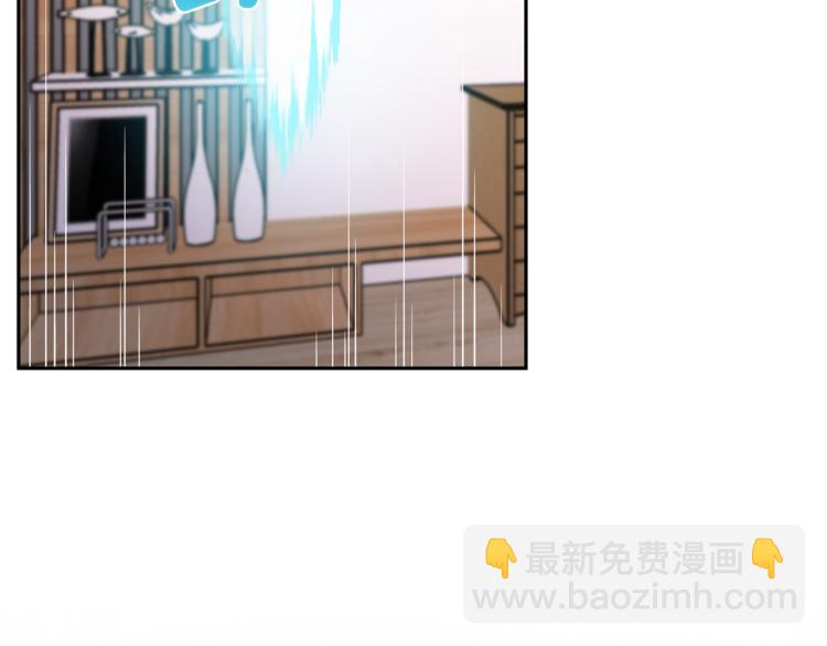 《无效抵抗 - Escape,ray》第42话 寻找办法 第9页