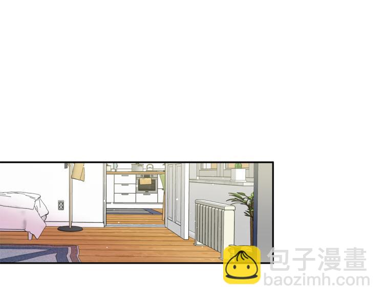 《无效抵抗 - Escape,ray》第43话 我陪你睡 第14页