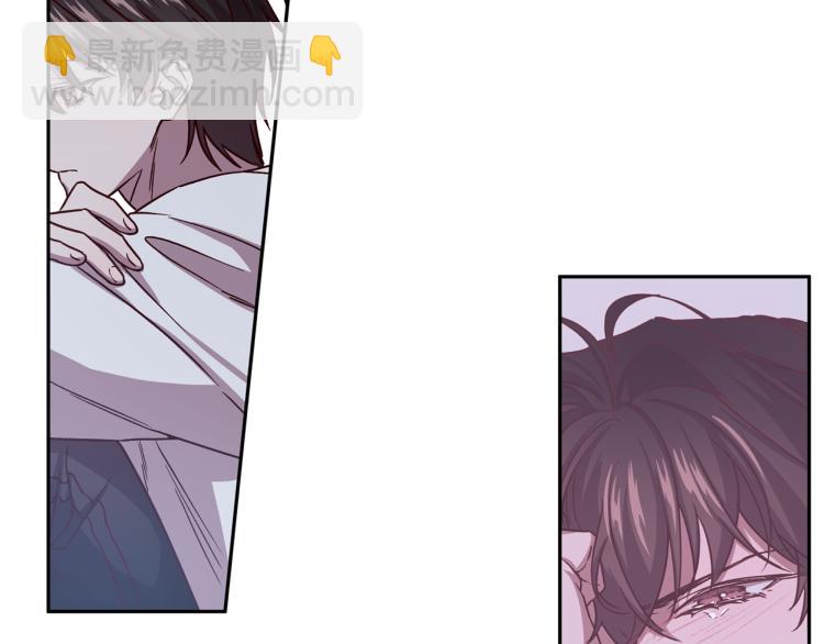 《无效抵抗 - Escape,ray》第43话 我陪你睡 第31页