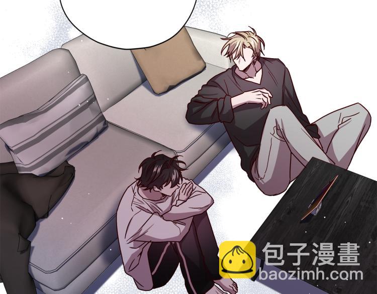 《无效抵抗 - Escape,ray》第43话 我陪你睡 第38页