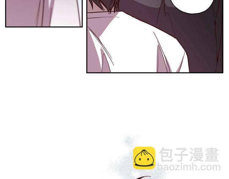 《无效抵抗 - Escape,ray》第43话 我陪你睡 第9页