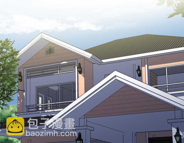 《无效抵抗 - Escape,ray》第41话 对不起 第19页
