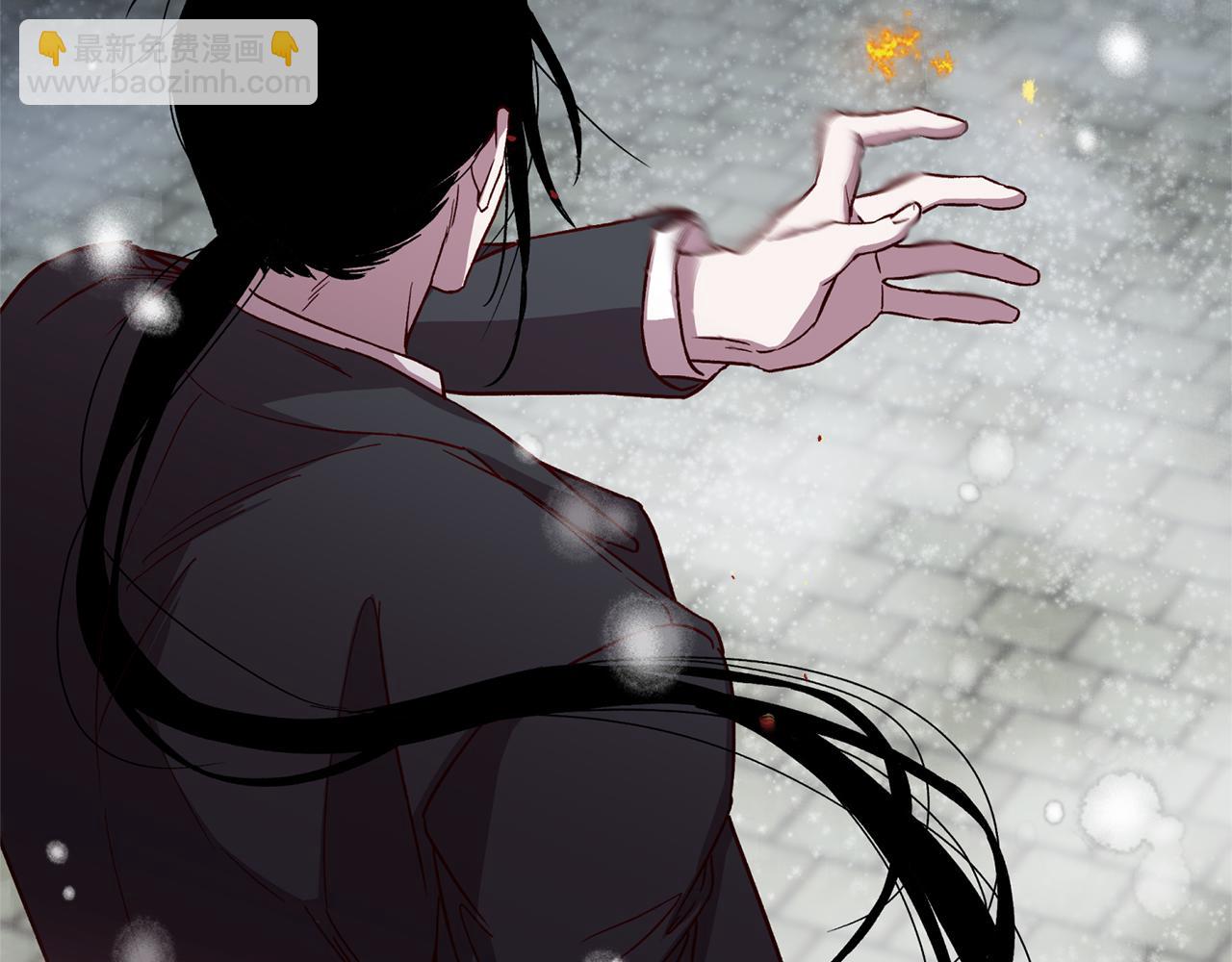《无效抵抗 - Escape,ray》第46话 牺牲自我 第32页