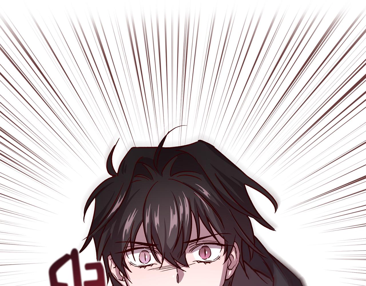《无效抵抗 - Escape,ray》第46话 牺牲自我 第39页