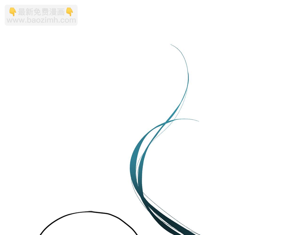 《无效抵抗 - Escape,ray》第46话 牺牲自我 第5页