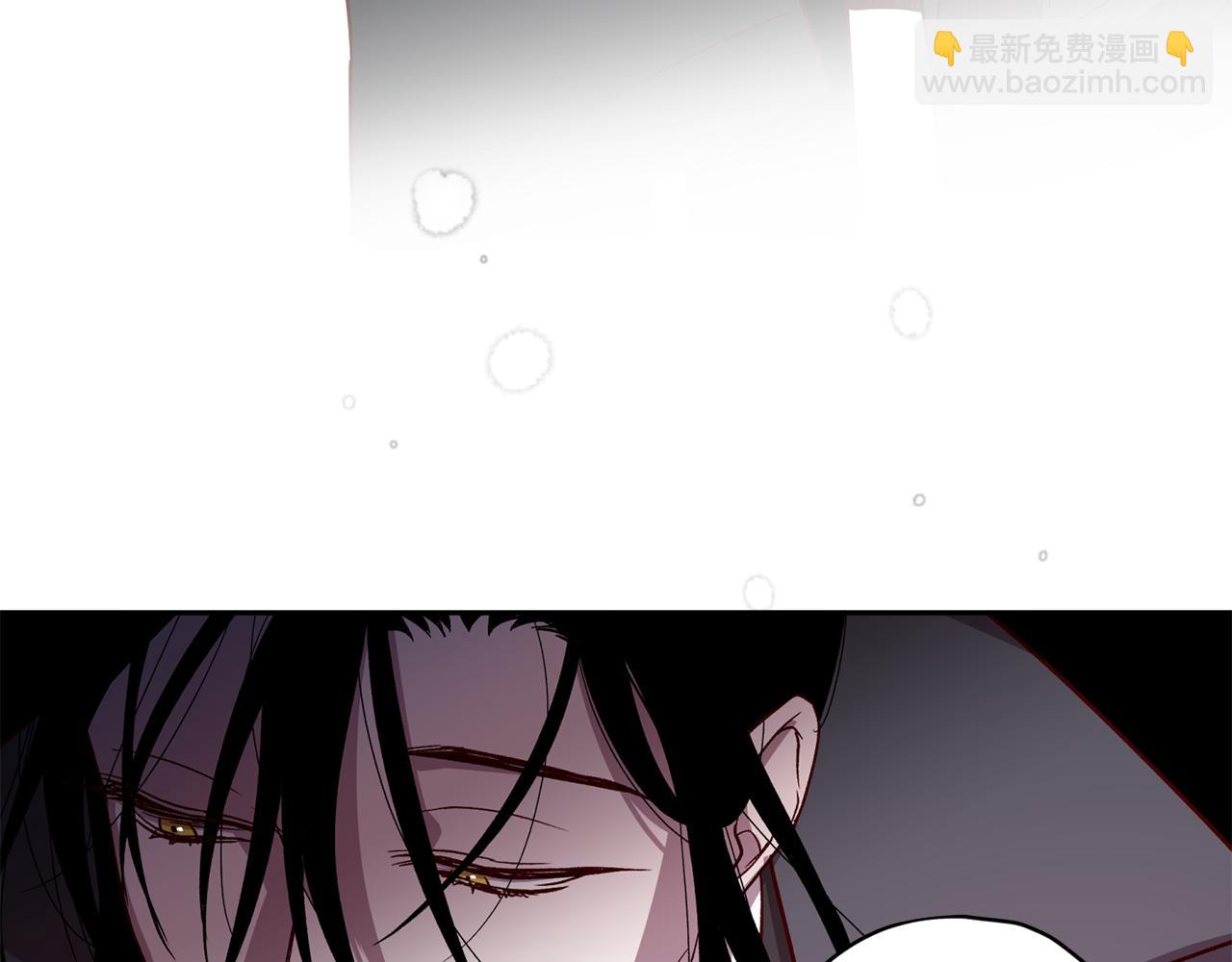《无效抵抗 - Escape,ray》第46话 牺牲自我 第8页