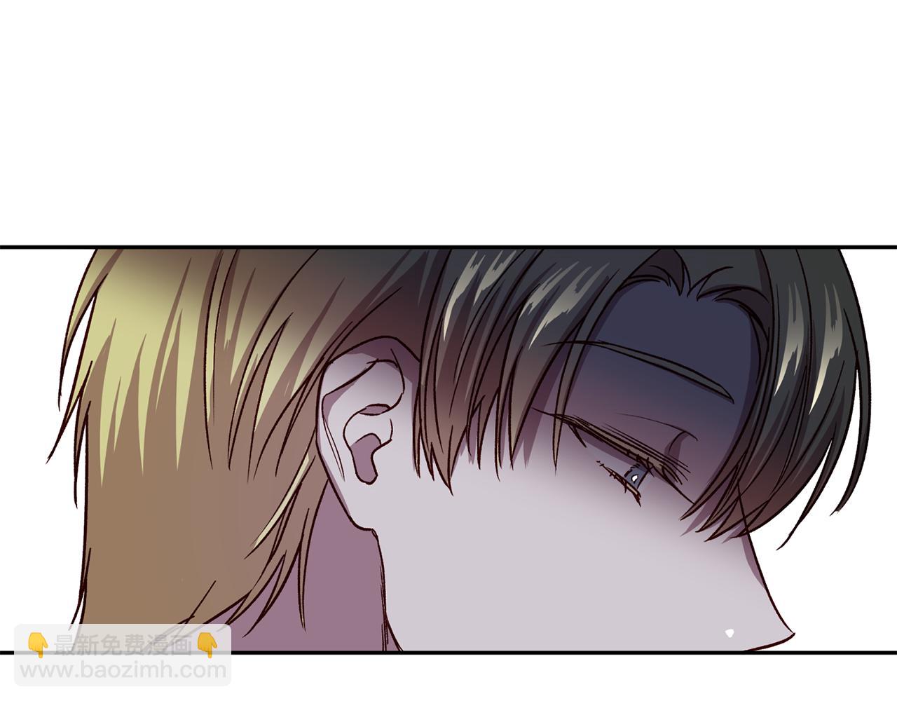 《无效抵抗 - Escape,ray》第48话 默默守护 第20页