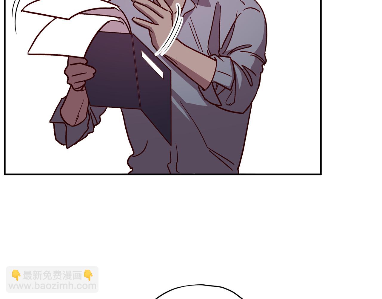 《无效抵抗 - Escape,ray》第48话 默默守护 第25页
