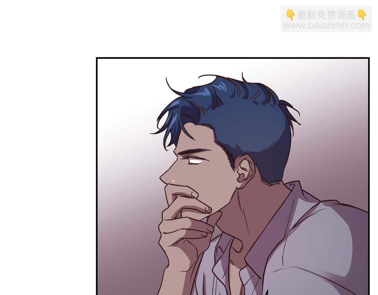 《无效抵抗 - Escape,ray》第48话 默默守护 第36页