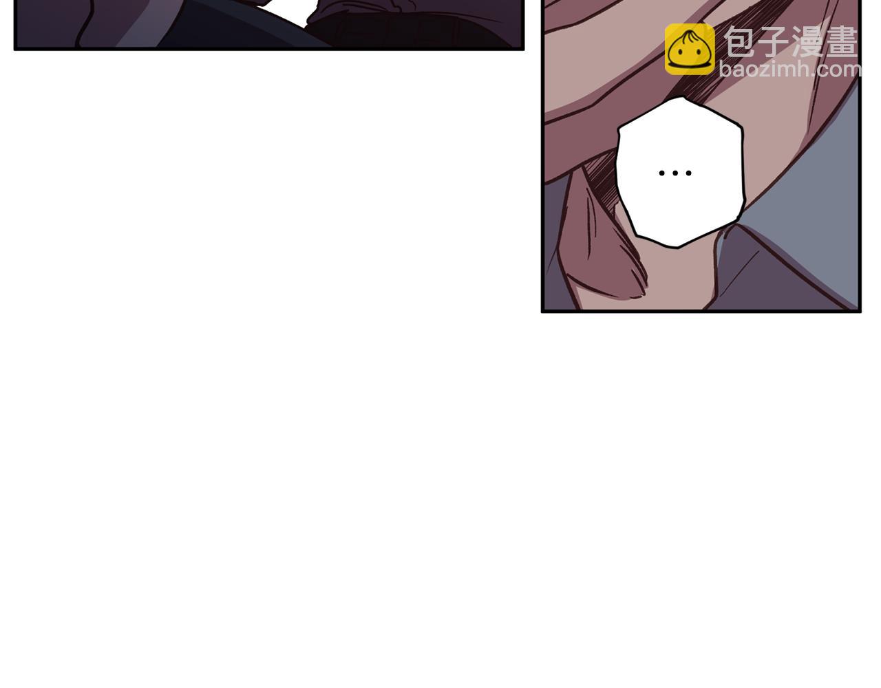 《无效抵抗 - Escape,ray》第48话 默默守护 第44页