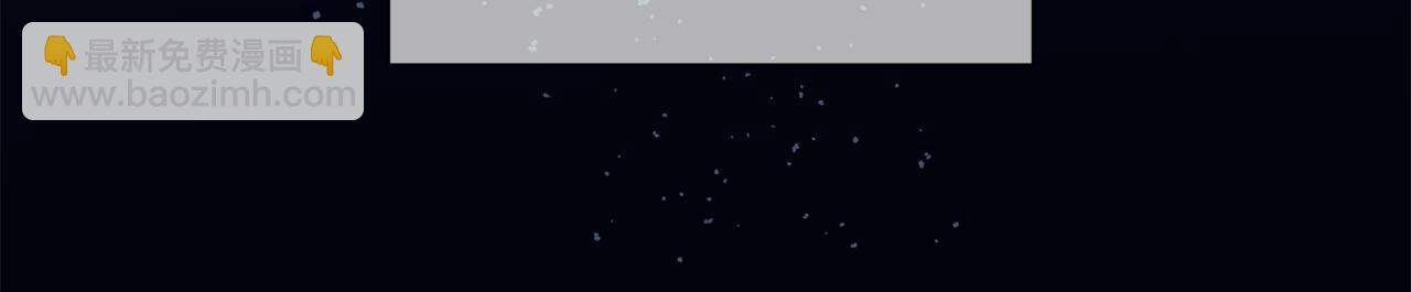 《无效抵抗 - Escape,ray》第47话 得知真相 第15页