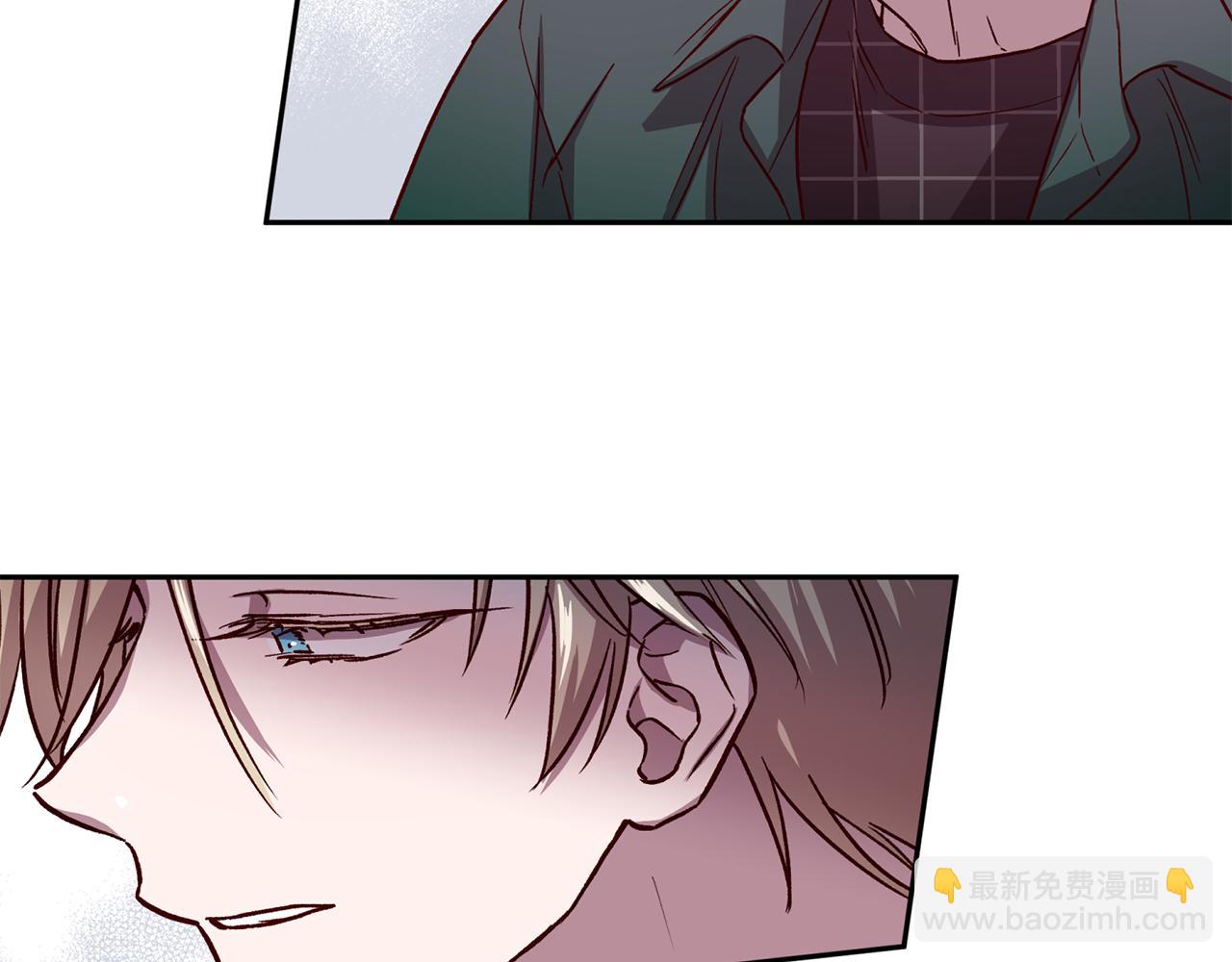 《无效抵抗 - Escape,ray》第47话 得知真相 第22页
