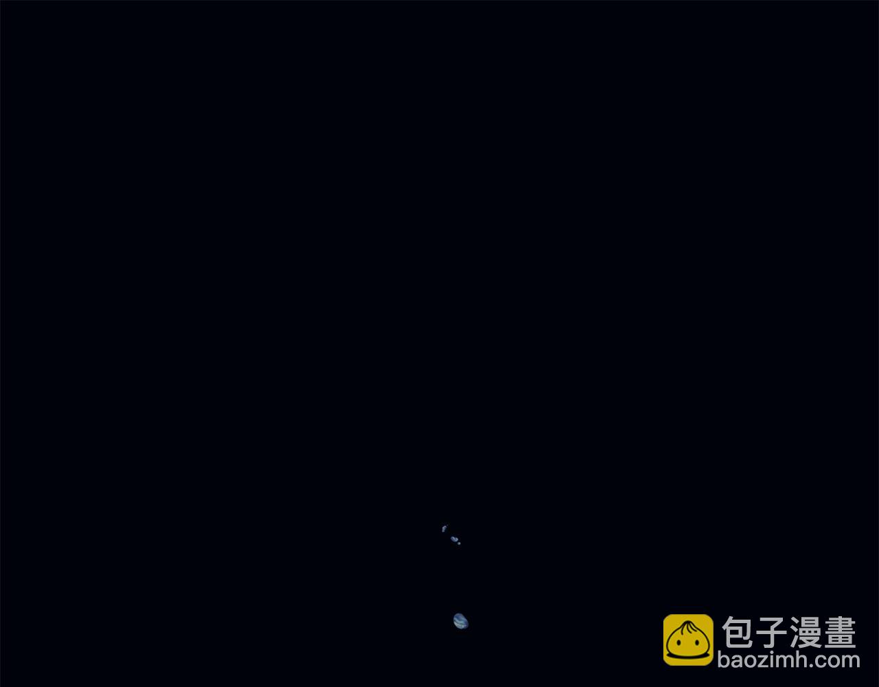 《无效抵抗 - Escape,ray》第47话 得知真相 第5页