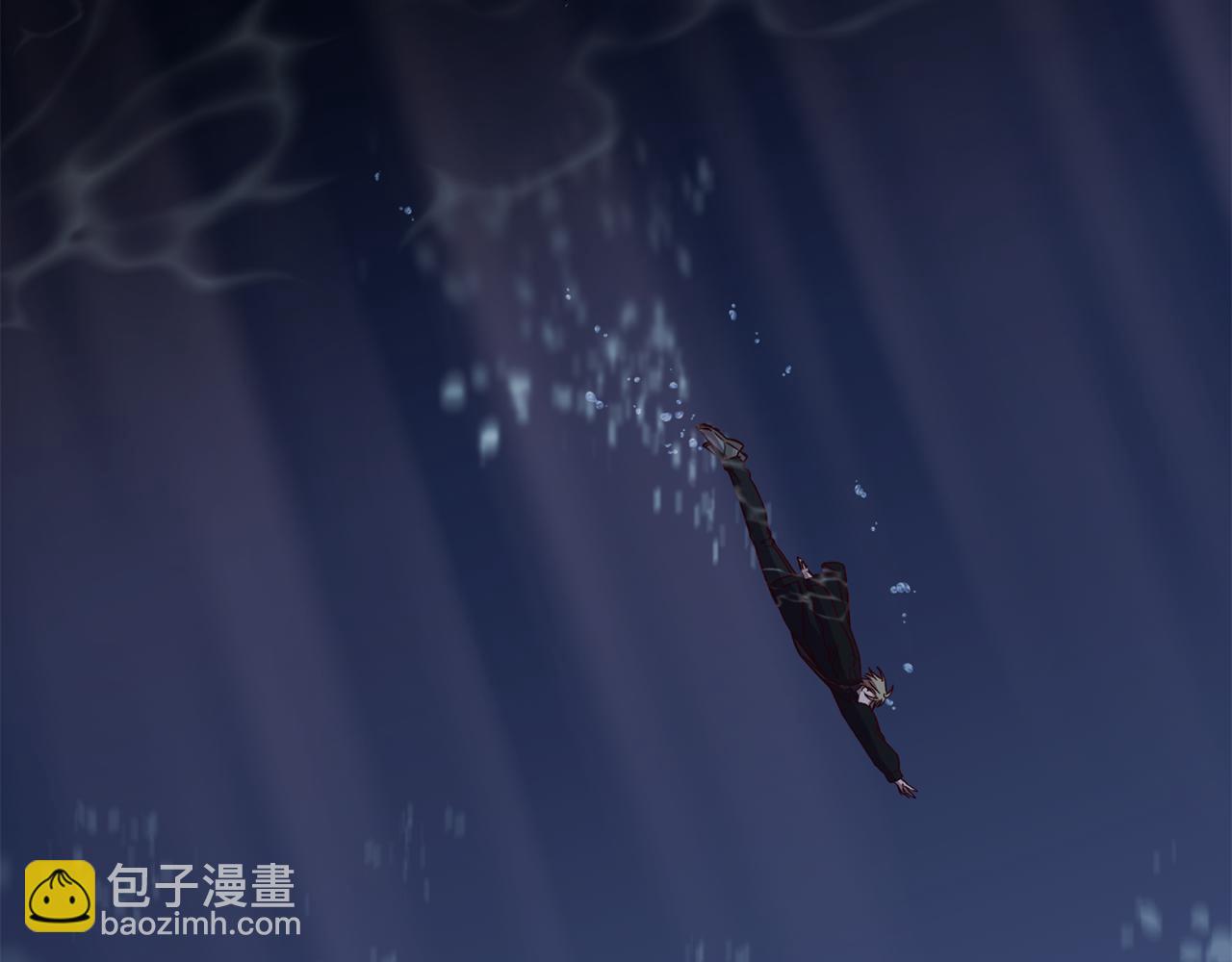 《无效抵抗 - Escape,ray》第47话 得知真相 第7页