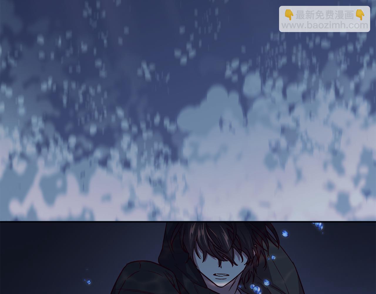 《无效抵抗 - Escape,ray》第47话 得知真相 第8页