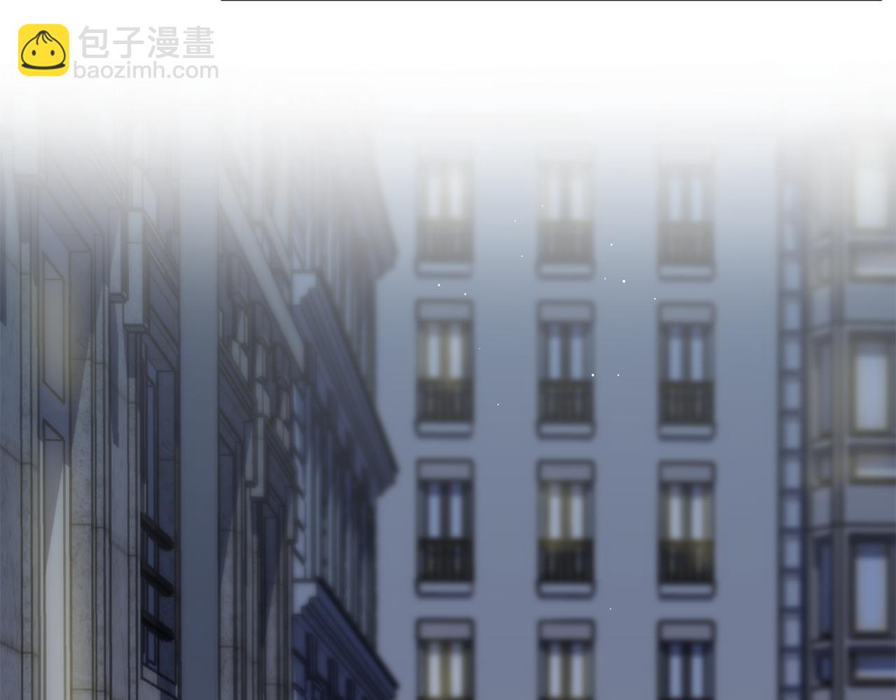 《无效抵抗 - Escape,ray》第45话 成功逃脱？ 第14页