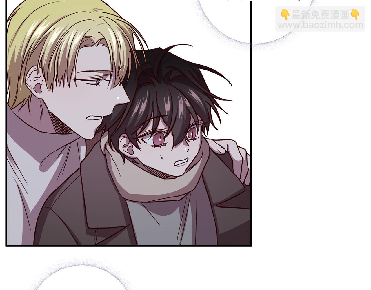 《无效抵抗 - Escape,ray》第45话 成功逃脱？ 第24页