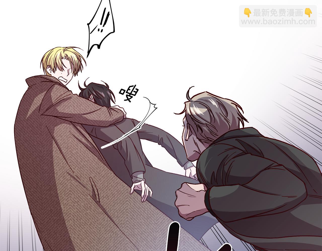 《无效抵抗 - Escape,ray》第45话 成功逃脱？ 第31页