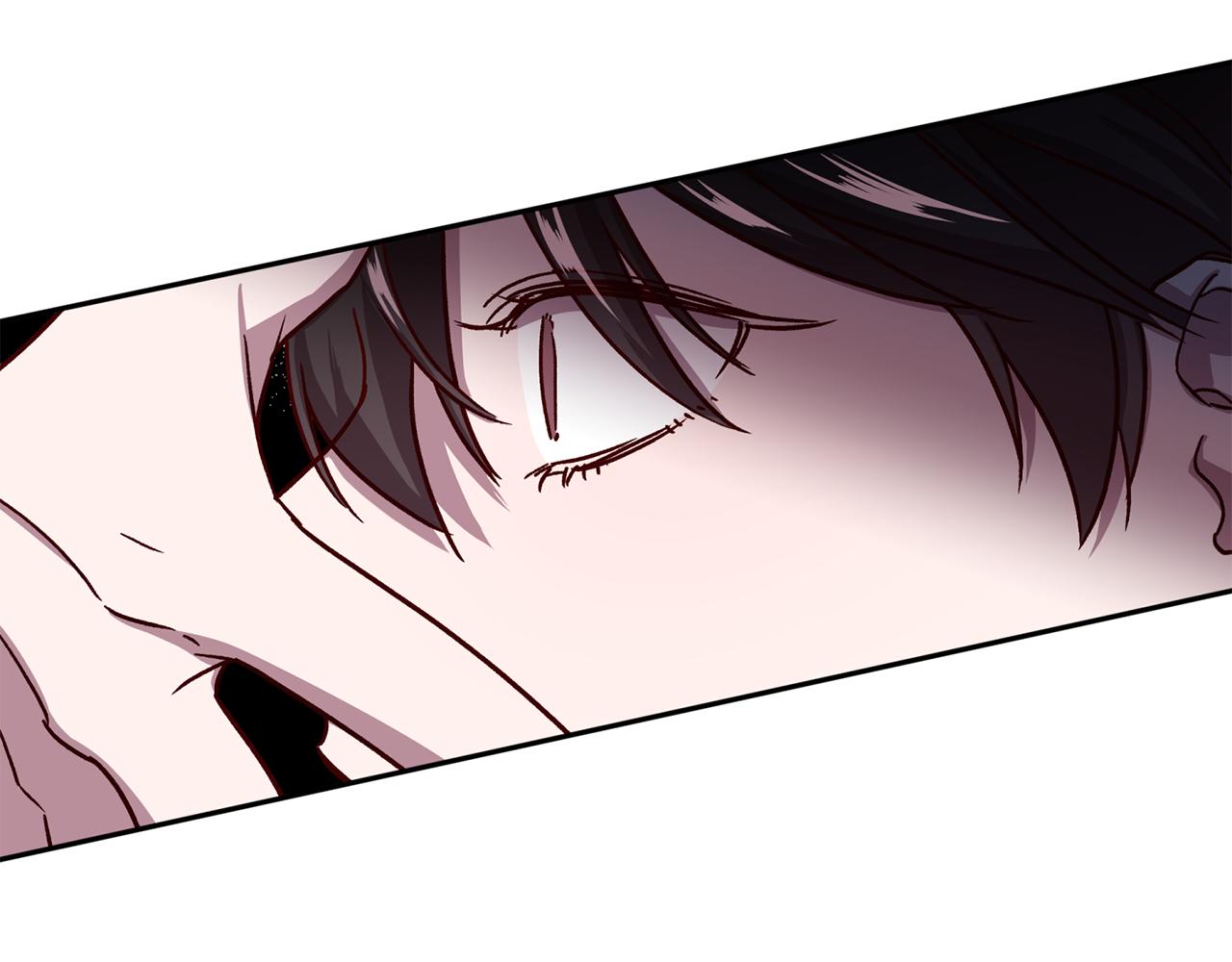 《无效抵抗 - Escape,ray》第45话 成功逃脱？ 第43页