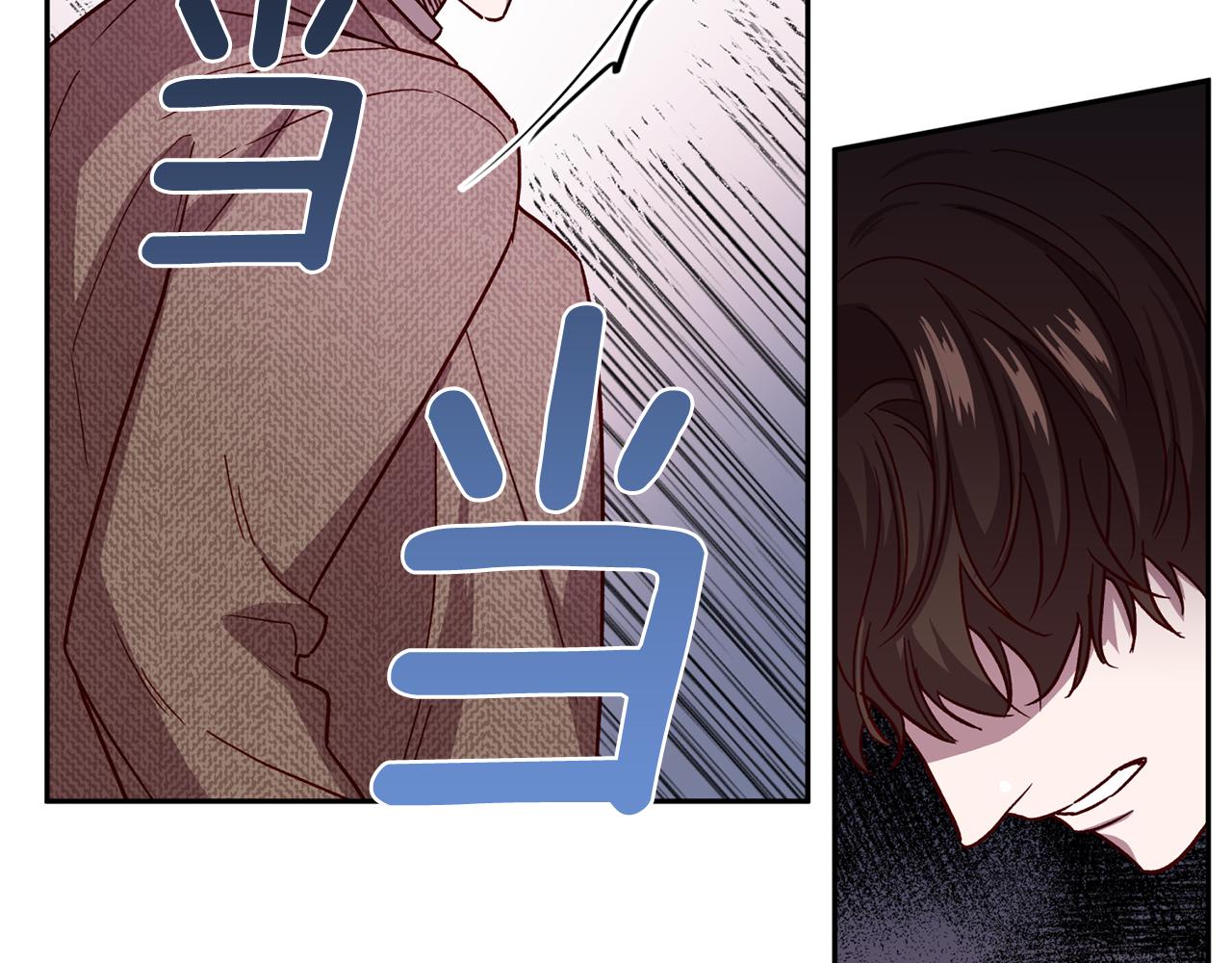 《无效抵抗 - Escape,ray》第45话 成功逃脱？ 第45页