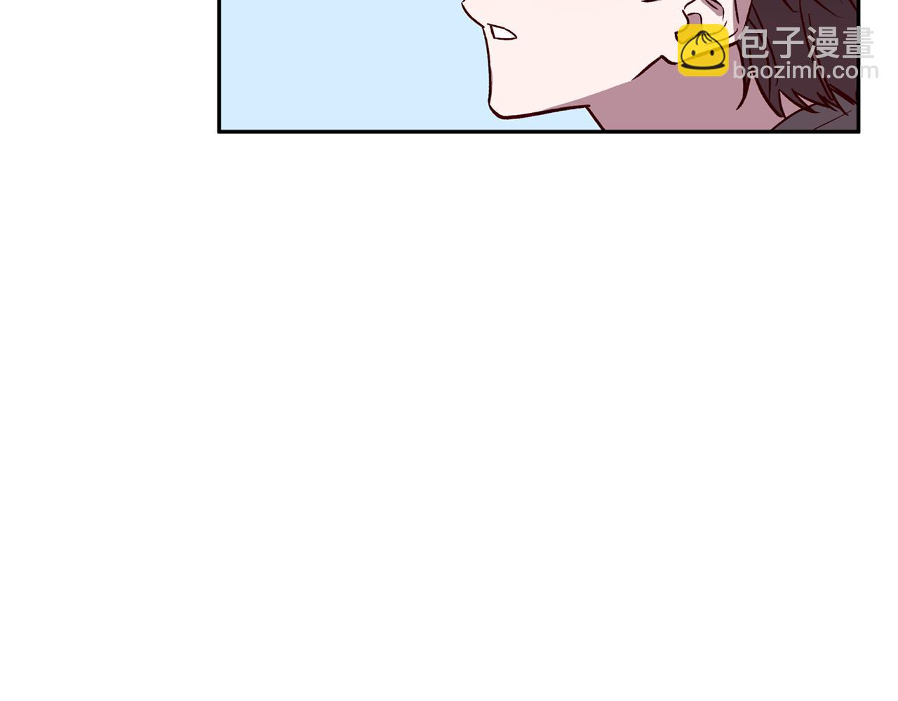 《无效抵抗 - Escape,ray》第49话 想念 第10页