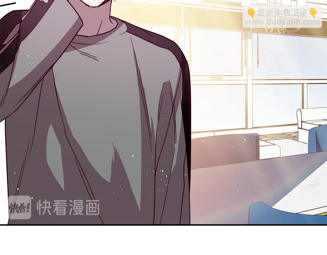 《无效抵抗 - Escape,ray》第49话 想念 第6页