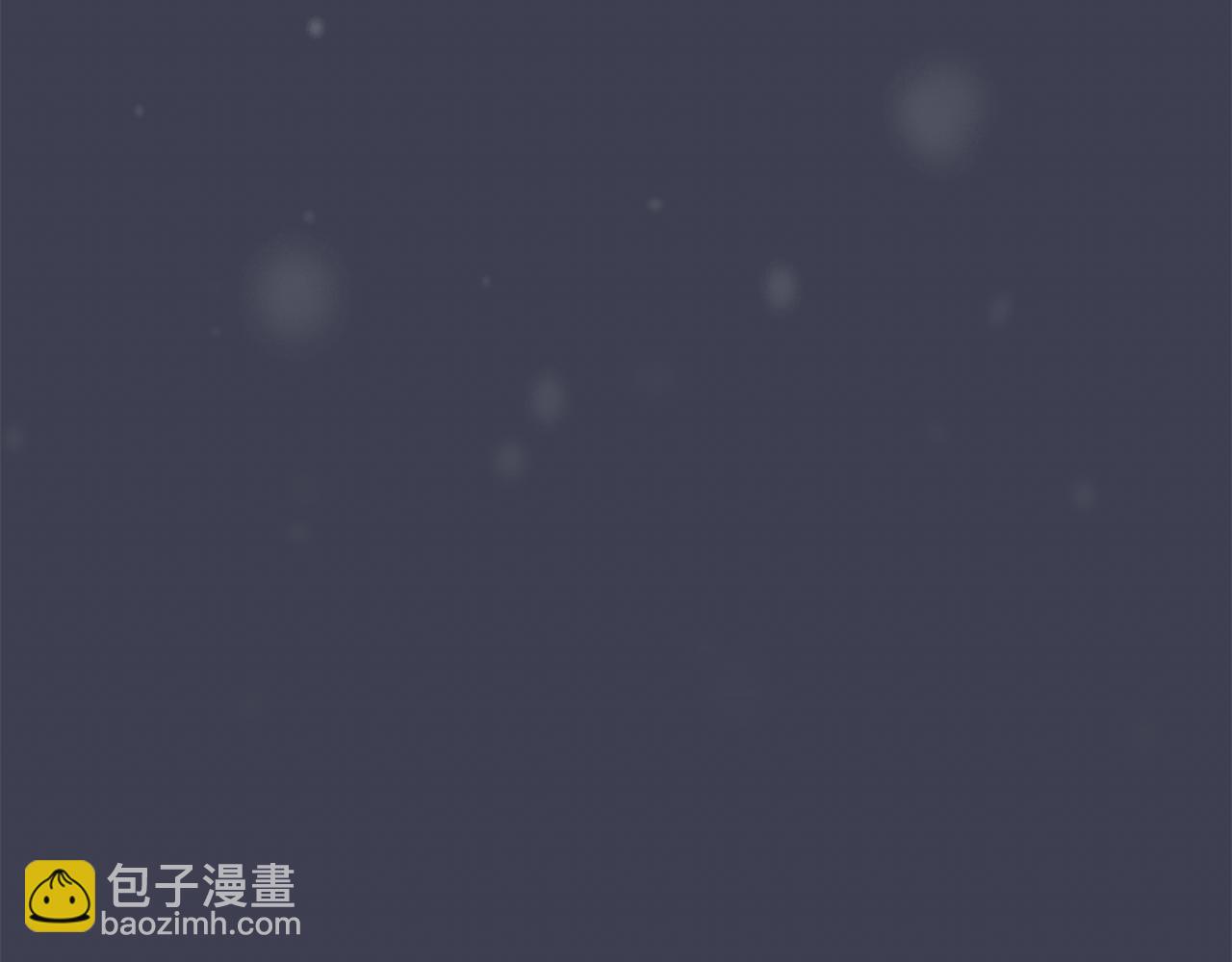 《无效抵抗 - Escape,ray》第52话 不能失去你 第14页