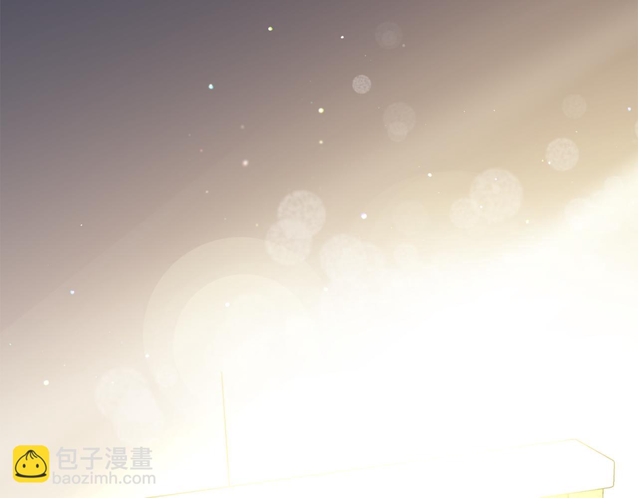 《无效抵抗 - Escape,ray》第52话 不能失去你 第17页