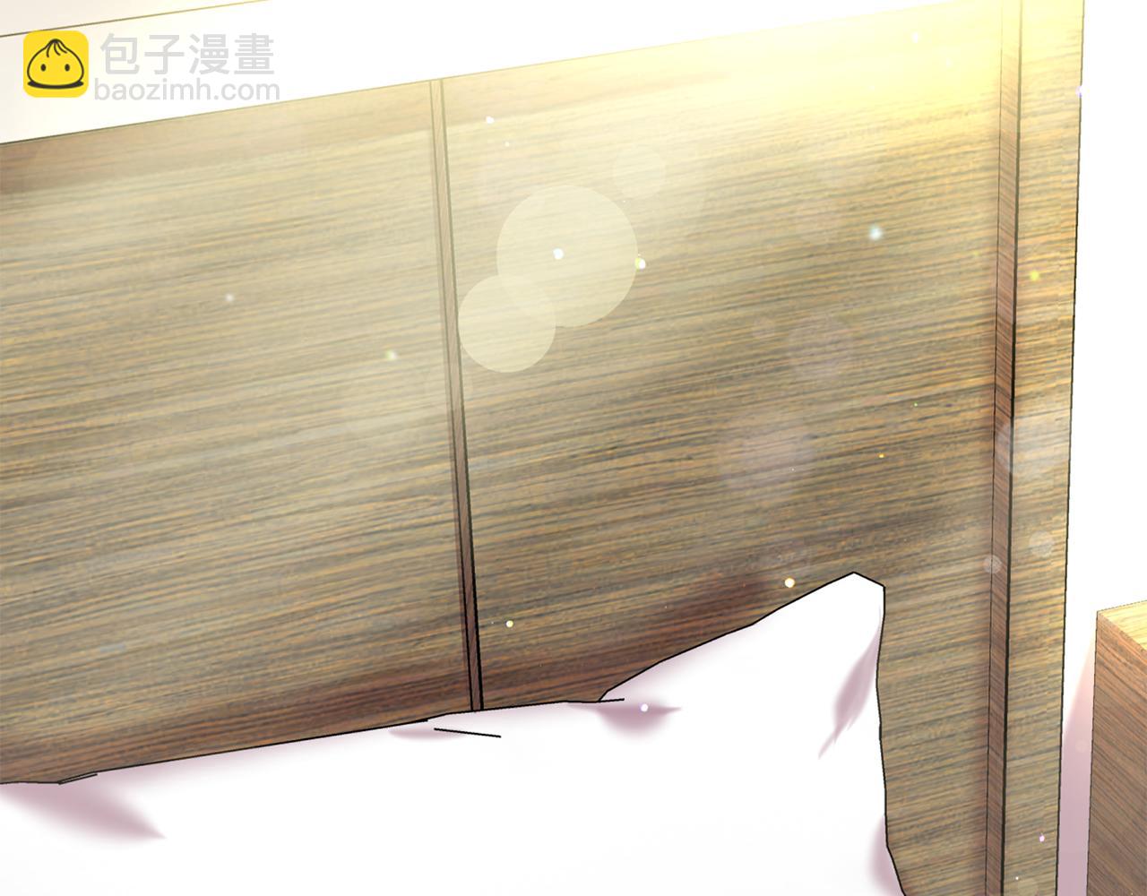 《无效抵抗 - Escape,ray》第52话 不能失去你 第18页