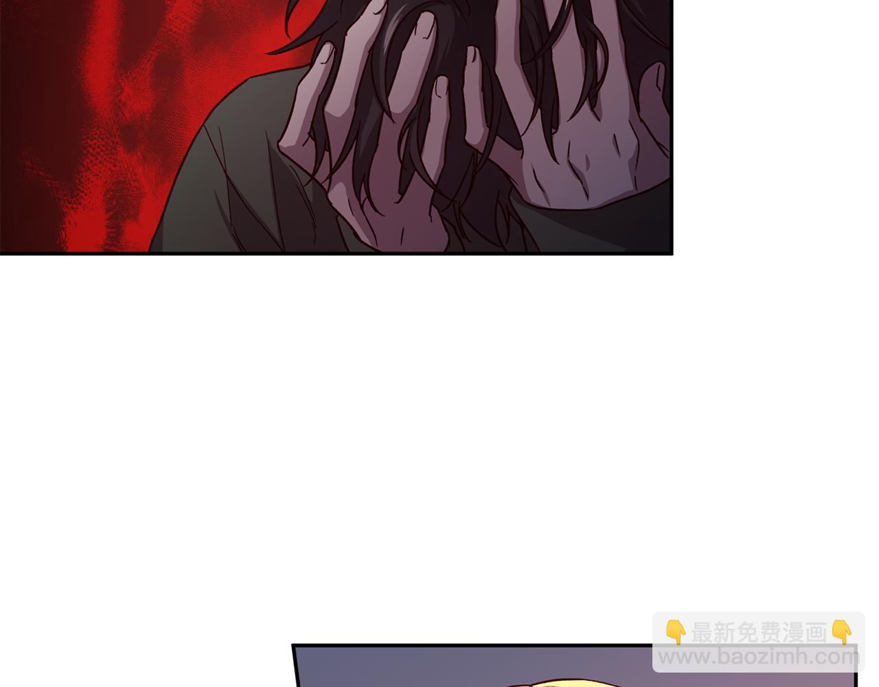 《无效抵抗 - Escape,ray》第51话 告白 第22页