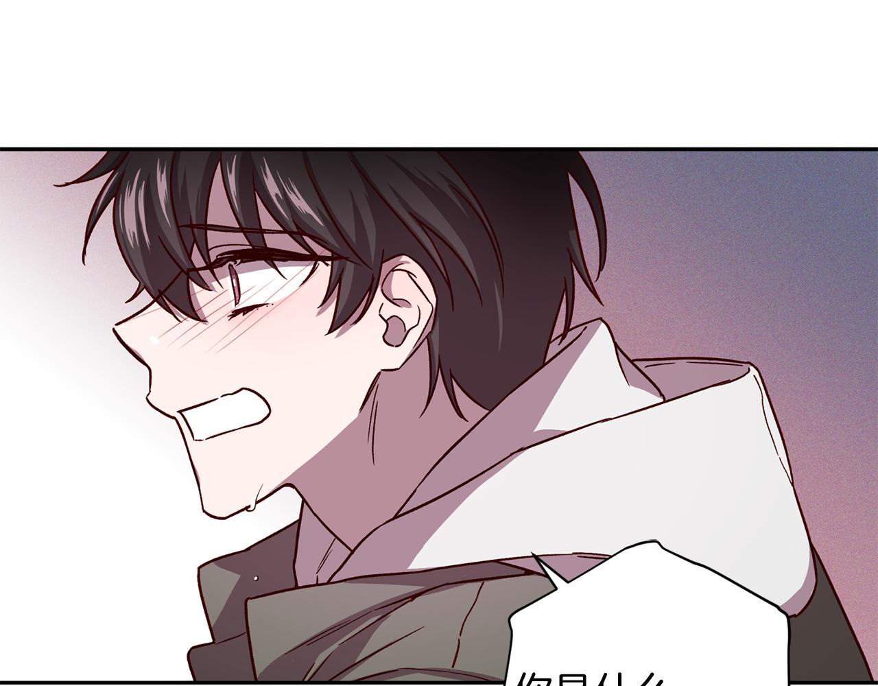 《无效抵抗 - Escape,ray》第51话 告白 第32页