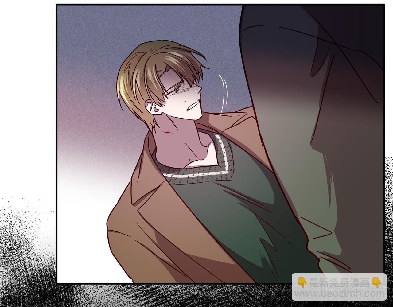 《无效抵抗 - Escape,ray》第51话 告白 第34页