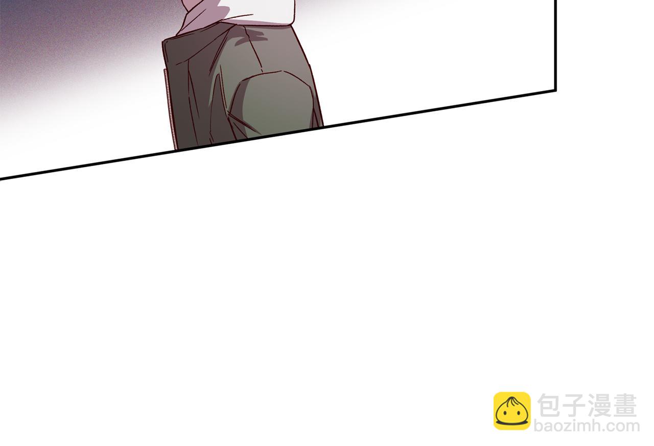 《无效抵抗 - Escape,ray》第51话 告白 第45页