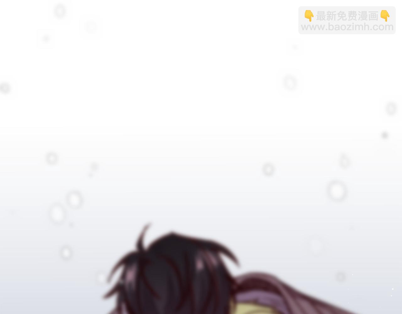 《无效抵抗 - Escape,ray》第51话 告白 第47页