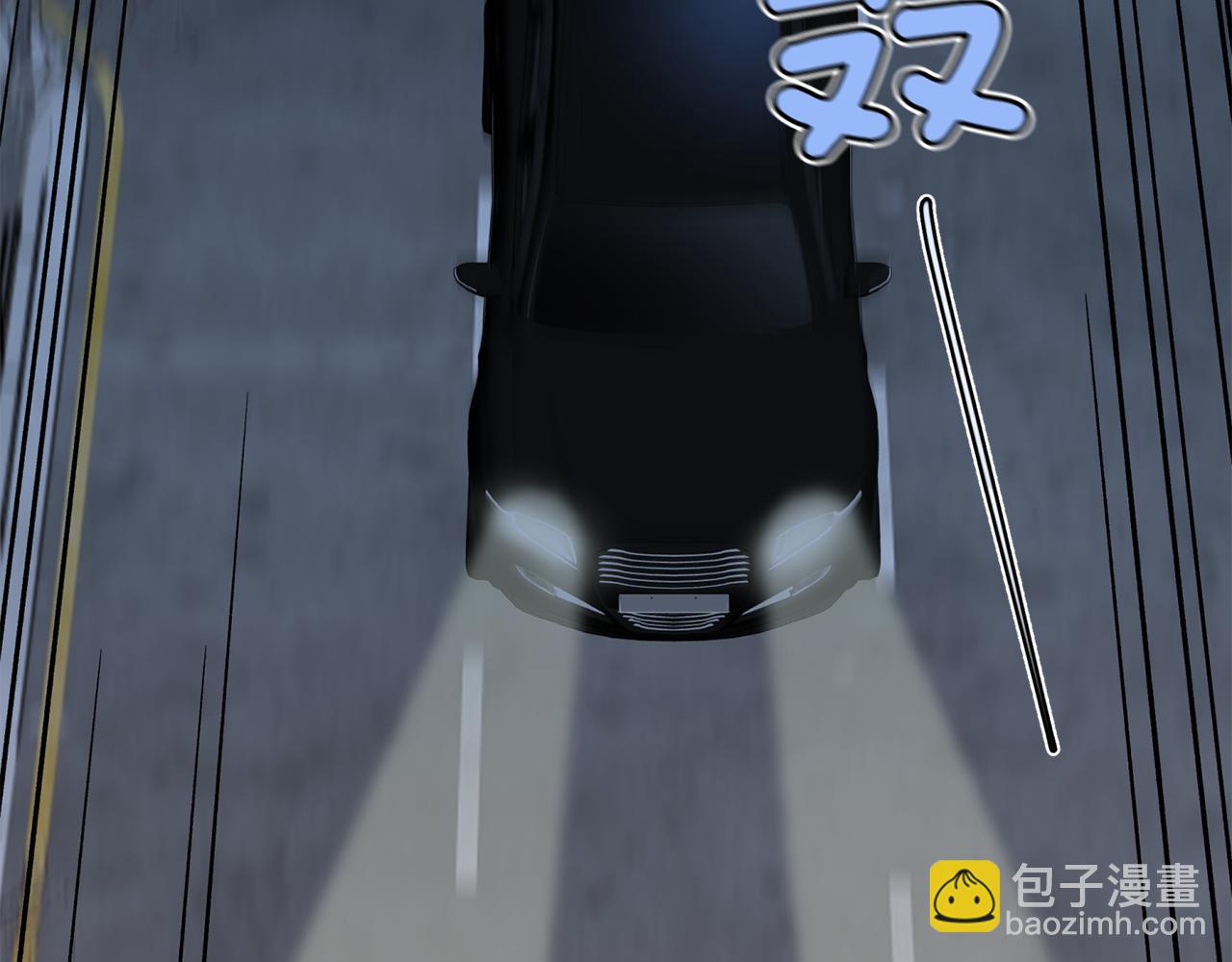 《无效抵抗 - Escape,ray》第50话 危险降临 第16页