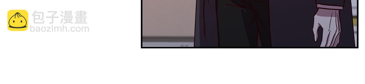 《无效抵抗 - Escape,ray》第50话 危险降临 第25页